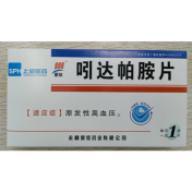 吲达帕胺片(蒙欣)