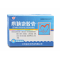 心脑康胶囊(红石)包装缩略图1