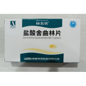 盐酸舍曲林片(快五忧)