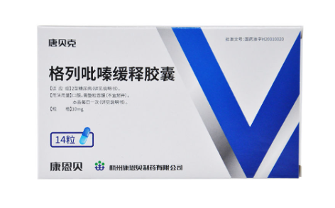 格列吡嗪缓释胶囊(唐贝克)主图