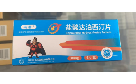 盐酸达泊西汀片(韦渤)主图 盐酸达泊西汀片(韦渤)主图