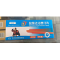 盐酸达泊西汀片(艾时达)包装缩略图2