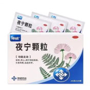 夜宁颗粒(神威)