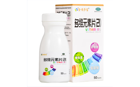 多维元素片(21)(金维多宝)主图