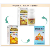 多维元素片(21)(华源21金宝)