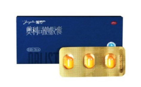 奥利司他胶囊(雅塑)主图