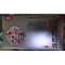 灵芪红胶囊(灵芪红)包装缩略图1