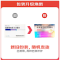 盐酸倍他司汀口服液(倍特)包装缩略图1