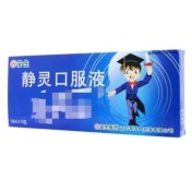静灵口服液(安生)