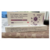 抗人乳头瘤病毒(HPV)凝胶敷料(瑞琳他抗)