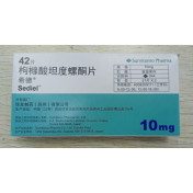 枸橼酸坦度螺酮片(希德)