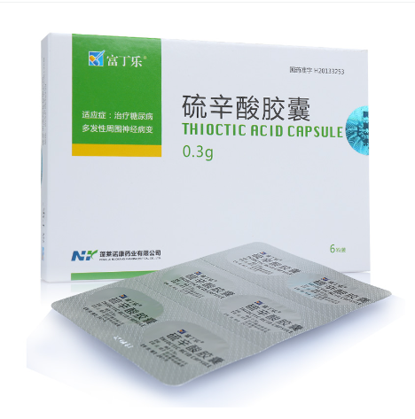 硫辛酸胶囊(富丁乐)