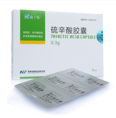 硫辛酸胶囊(富丁乐)包装主图