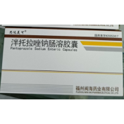 泮托拉唑钠肠溶胶囊(思达美可)