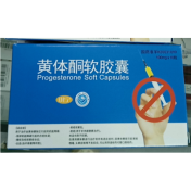 黄体酮软胶囊(琪宁)