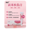 卤米松乳膏(鼎能)包装缩略图1