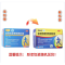 盐酸氨基葡萄糖胶囊(奥泰灵)包装缩略图1
