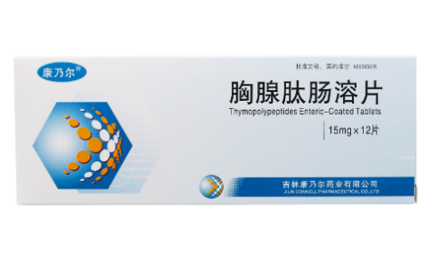 胸腺肽肠溶片(康乃尔)主图