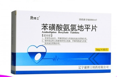 苯磺酸氨氯地平片(康博士)
