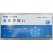 非那雄胺片(前列康)