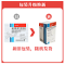 盐酸氟桂利嗪胶囊(西比灵)包装缩略图1