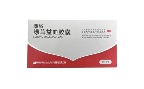 绿茸益血胶囊(朗致)主图