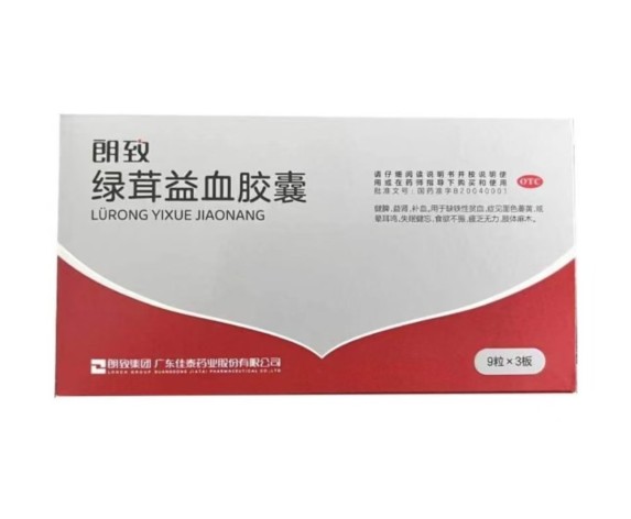绿茸益血胶囊(朗致)包装主图