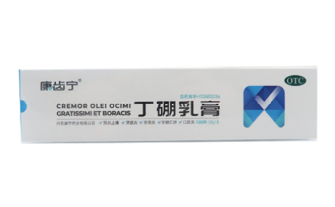 丁硼乳膏(康齿宁)主图