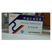 普瑞巴林胶囊(闲立康)