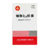 辅酶Q10胶囊(信谊)