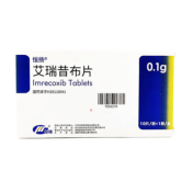 艾瑞昔布片(恒扬)