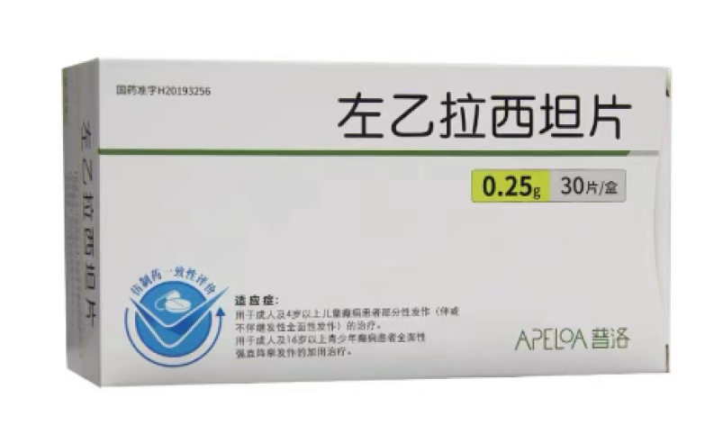 左乙拉西坦片(普洛)包装侧面图2