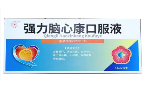 强力脑心康口服液(金汇)主图