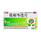 葛根芩连片(万通)包装缩略图3