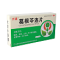 葛根芩连片(万通)包装缩略图2