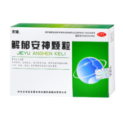 解郁安神颗粒(天强)