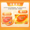 他达拉非片(希爱力)包装缩略图1