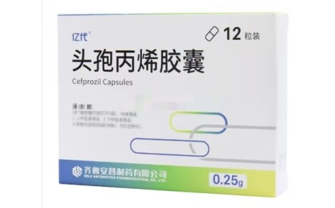 头孢丙烯胶囊(亿代)主图