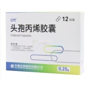 头孢丙烯胶囊(亿代)