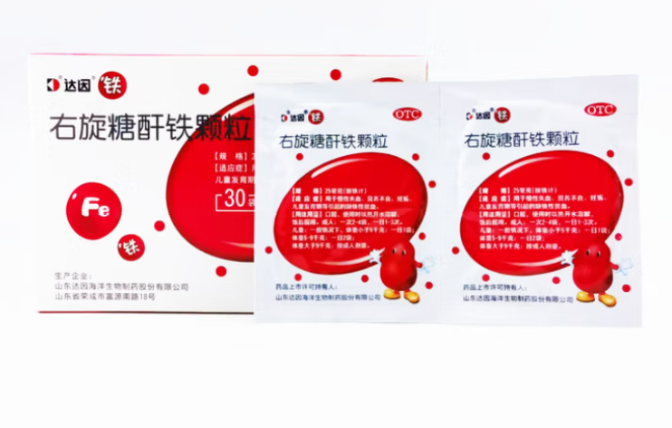 右旋糖酐铁颗粒(达因)包装侧面图2