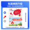 右旋糖酐铁颗粒(达因)包装缩略图1