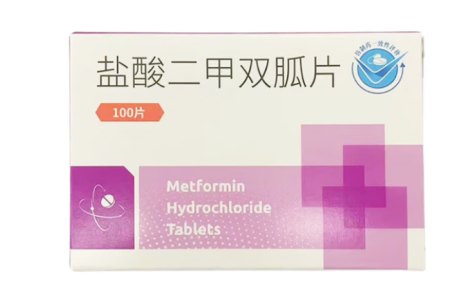 盐酸二甲双胍片(远大健康)主图
