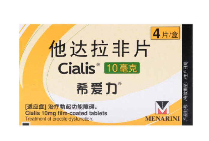 他达拉非片(希爱力)包装侧面图2