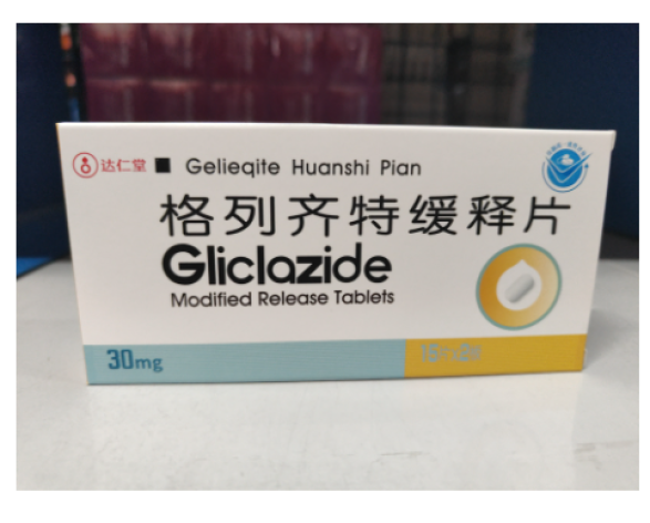 格列齐特缓释片(达仁堂)包装侧面图2