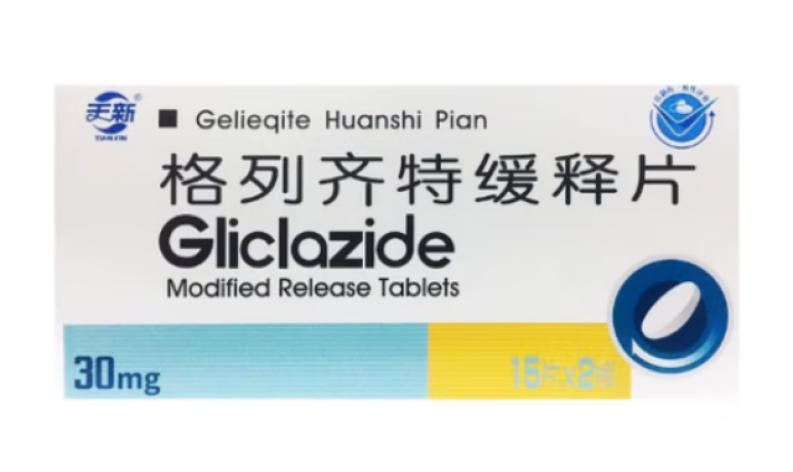 格列齐特缓释片(达仁堂)包装侧面图3
