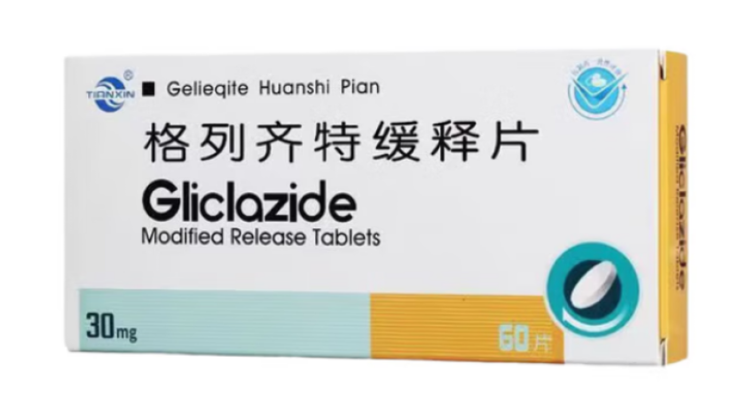 格列齐特缓释片(达仁堂)包装侧面图3