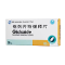 格列齐特缓释片(达仁堂)包装缩略图3