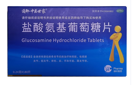 盐酸氨基葡萄糖片(通御·中医世家)主图