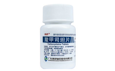 羧甲司坦片(逸舒)主图