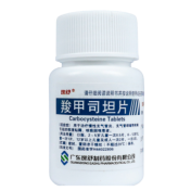 羧甲司坦片(逸舒)